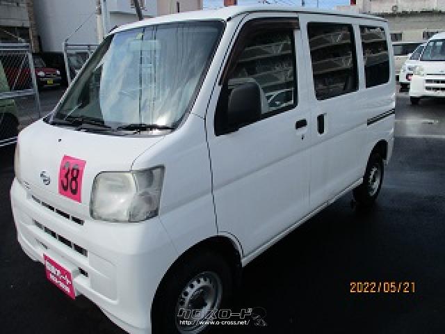 ダイハツ ハイゼットカーゴ 2シーター◎車検2年付きです・2014(H26)年