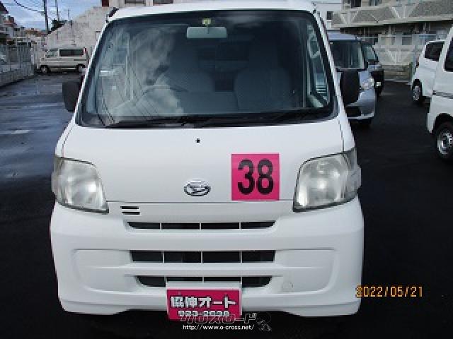 ダイハツ ハイゼットカーゴ 2シーター◎車検2年付きです・2014(H26)年