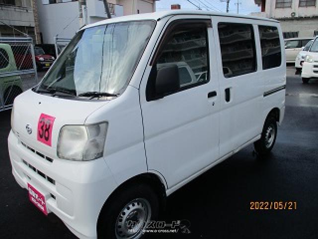 ダイハツ ハイゼットカーゴ 2シーター◎車検2年付きです・2014(H26)年