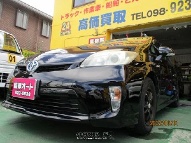 トヨタ プリウス ◎TVナビ付◎◎車検2年◎自動車税込・2013(H25)年式
