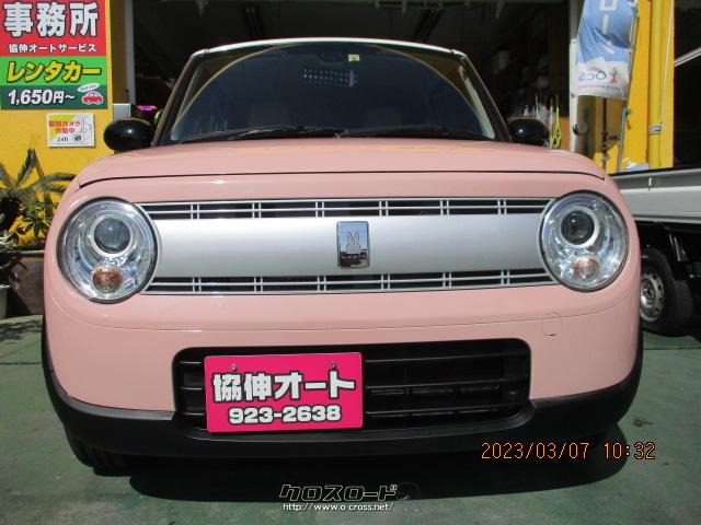 諸費用なし☆車検1年以上付き☆スズキ アルトバン VP☆8万km☆軽貨物  