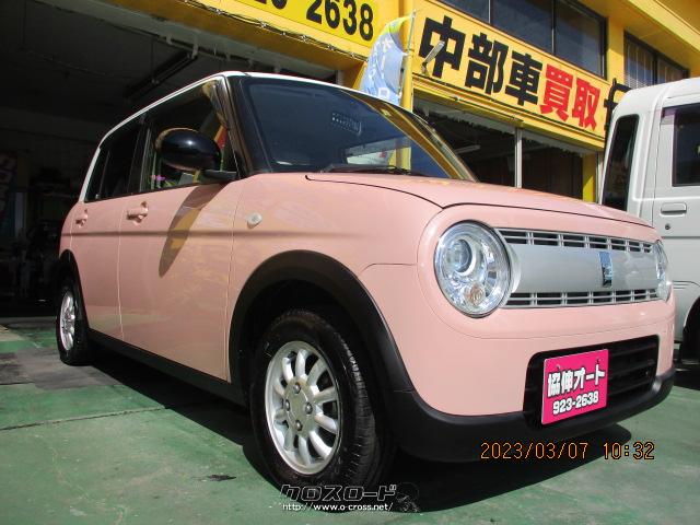 スズキ アルトラパン S◎車検R6年6月迄付即納車可◎Pスタート◎ナビTV