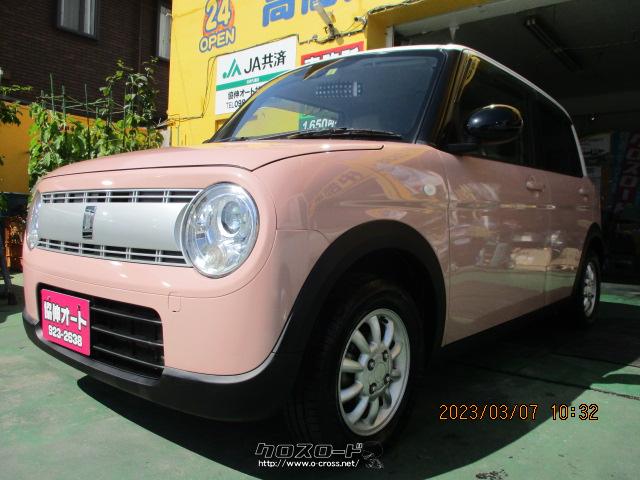 スズキ アルトラパン S◎車検R6年6月迄付即納車可◎Pスタート◎ナビTV