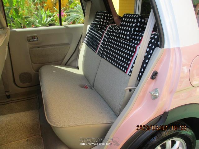 スズキ アルトラパン S◎車検R6年6月迄付即納車可◎Pスタート◎ナビTV