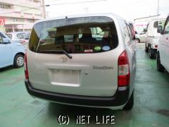 トヨタ プロボックス