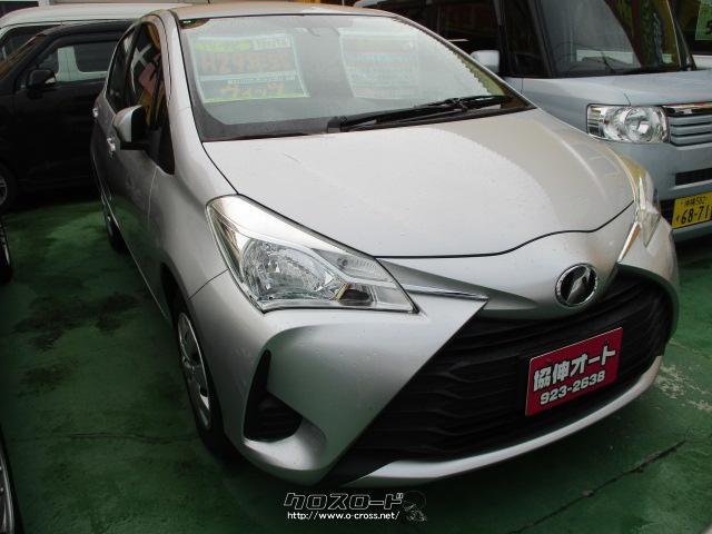 トヨタ ヴィッツ（Vitz） ◎車検2年付◎自動車税込○ナビTV付ETC付B