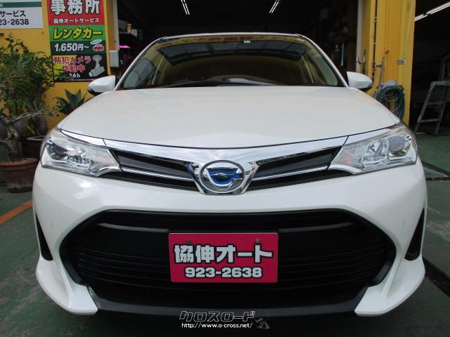 トヨタ カローラフィールダー