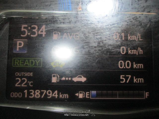 トヨタ カローラフィールダー