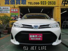 トヨタ カローラフィールダー