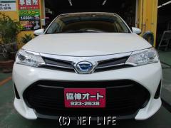 トヨタ カローラフィールダー