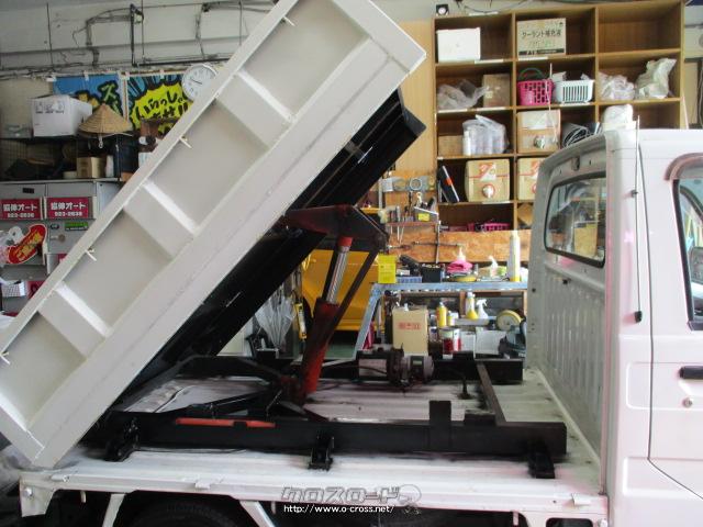 スバル サンバートラック