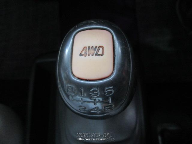 スバル サンバートラック