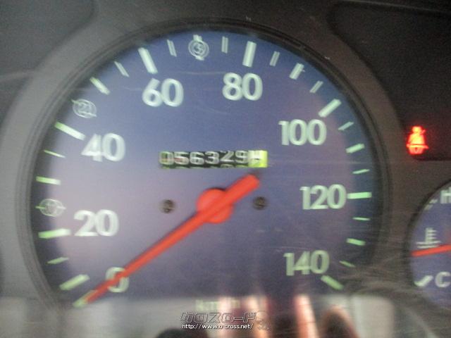 スバル サンバートラック