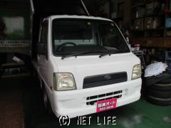 スバル サンバートラック