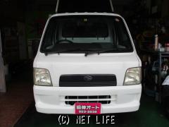 スバル サンバートラック