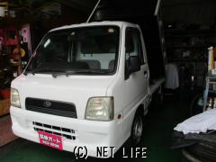 スバル サンバートラック