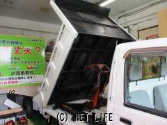 スバル サンバートラック