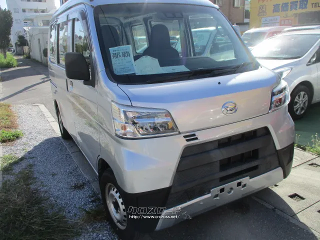 ハイゼットカーゴ　車検あり　 ダイハツ ハイゼットカーゴ ◎車検2年付◎走行5万km◎プロの整備士