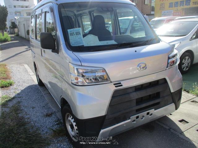 ダイハツ ハイゼットカーゴ