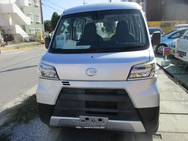 ダイハツ ハイゼットカーゴ ◎車検2年付◎走行5万km◎プロの整備士