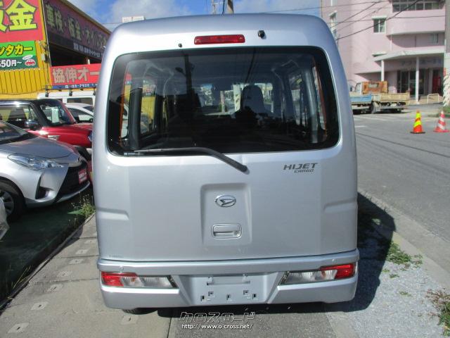 ダイハツ ハイゼットカーゴ