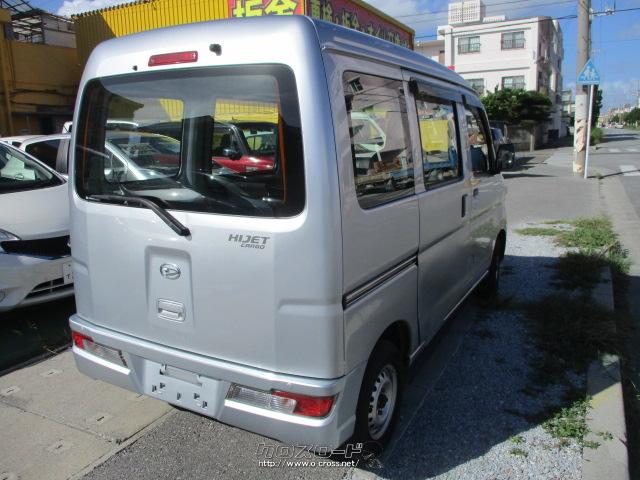 ダイハツ ハイゼットカーゴ