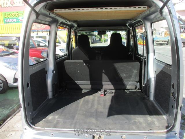 ダイハツ ハイゼットカーゴ