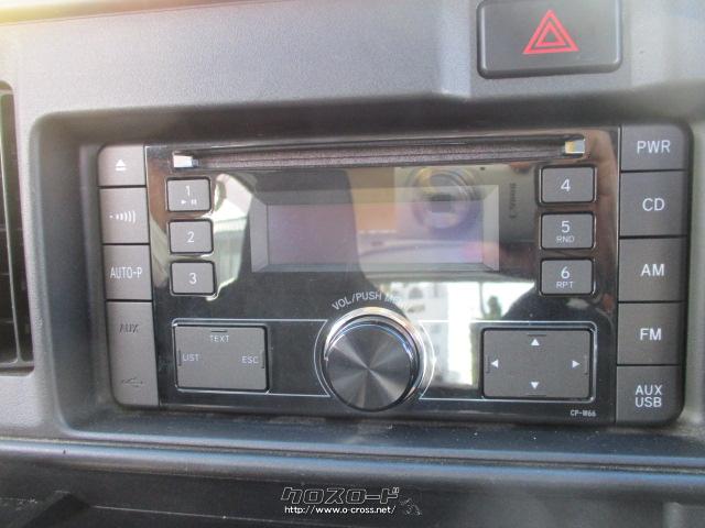 ダイハツ ハイゼットカーゴ