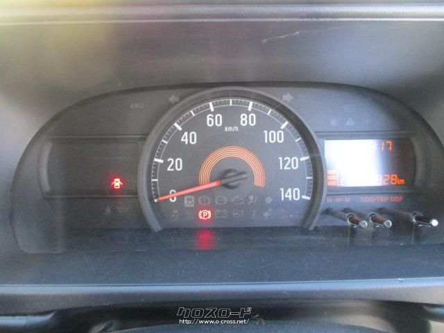 ダイハツ ハイゼットカーゴ