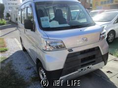 ダイハツ ハイゼットカーゴ