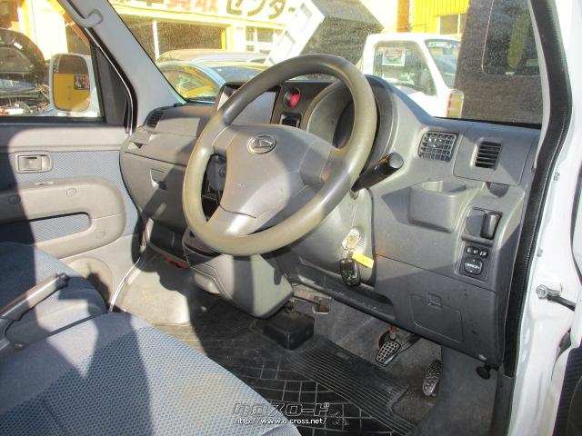 ダイハツ ハイゼットカーゴ