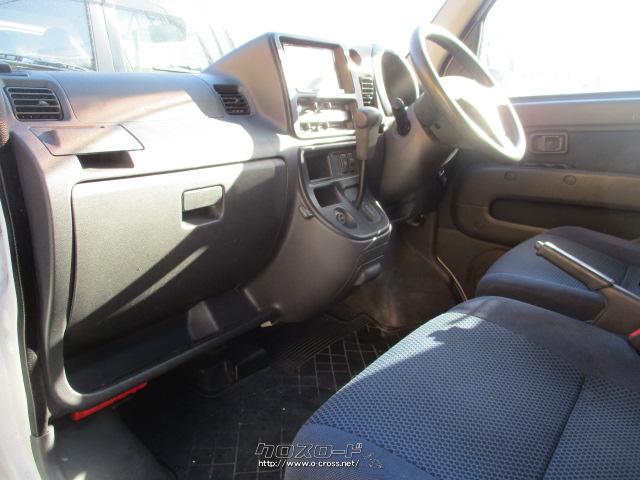 ダイハツ ハイゼットカーゴ