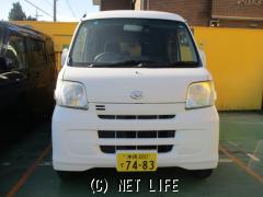 ダイハツ ハイゼットカーゴ