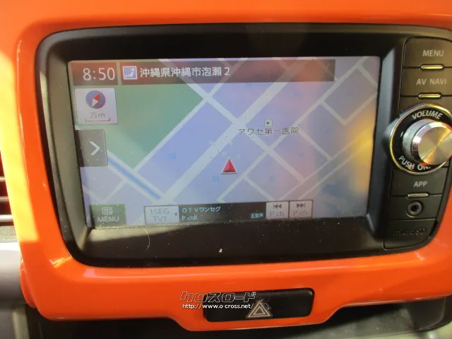 スズキ ハスラー