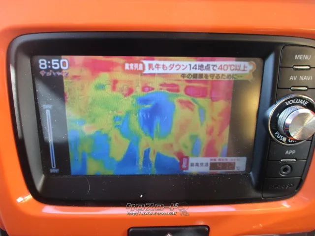 スズキ ハスラー