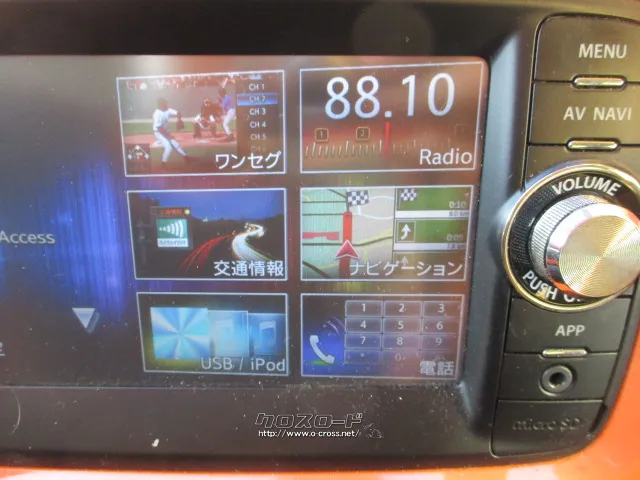 スズキ ハスラー