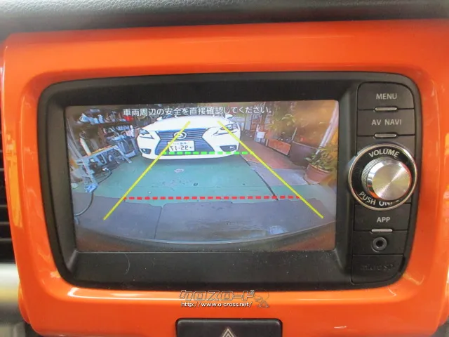 スズキ ハスラー