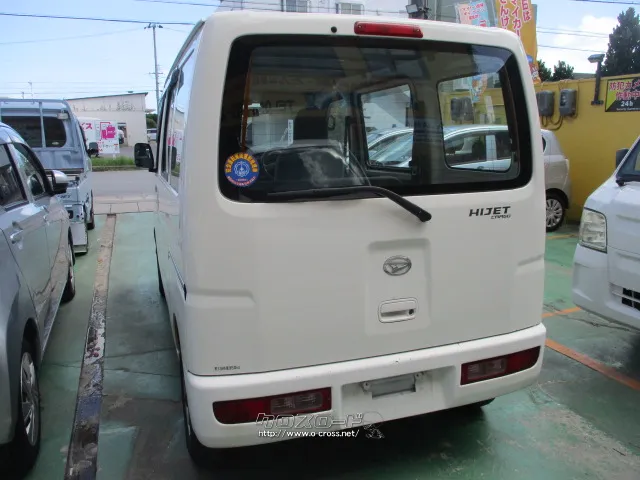 ダイハツ ハイゼットカーゴ