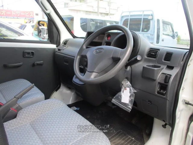 ダイハツ ハイゼットカーゴ