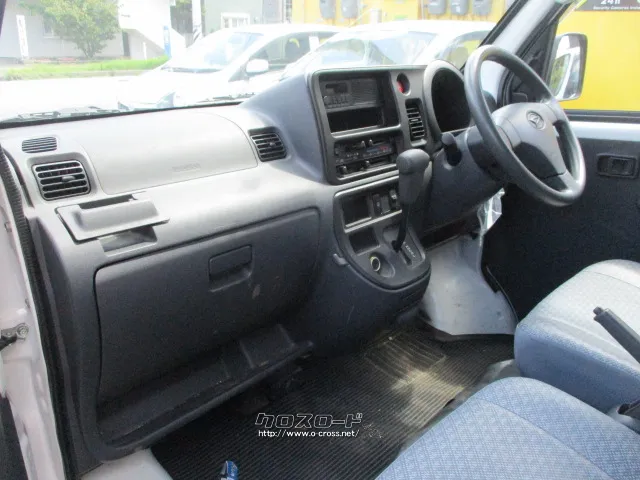 ダイハツ ハイゼットカーゴ