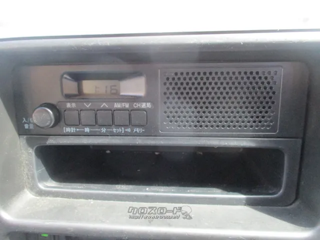 ダイハツ ハイゼットカーゴ