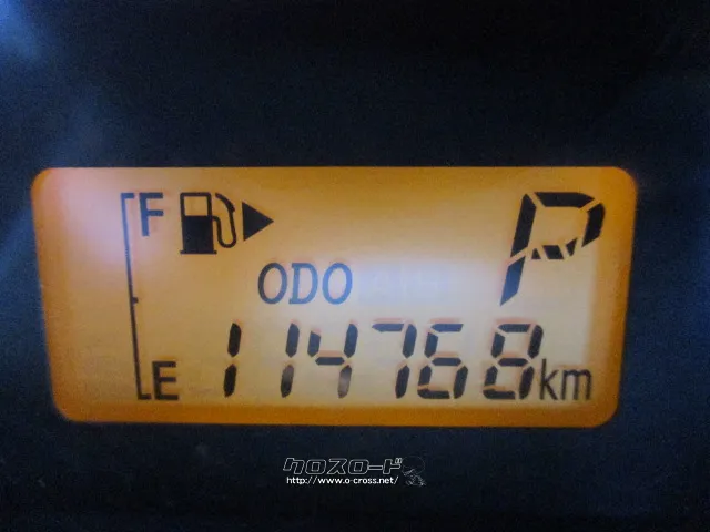 ダイハツ ハイゼットカーゴ