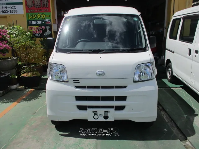 ダイハツ ハイゼットカーゴ