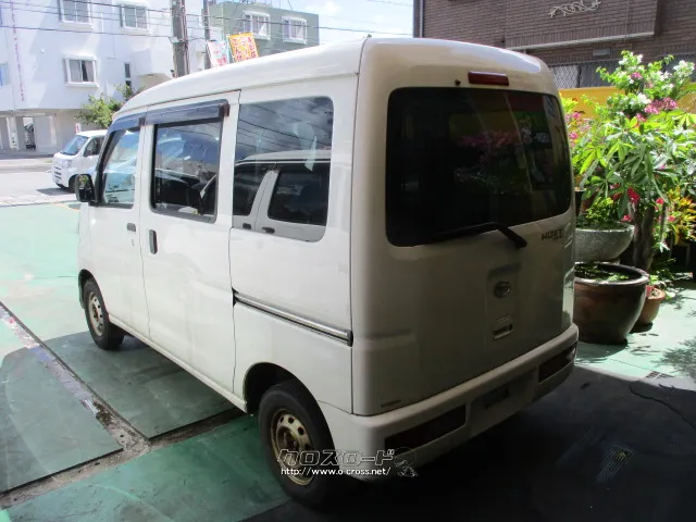 ダイハツ ハイゼットカーゴ