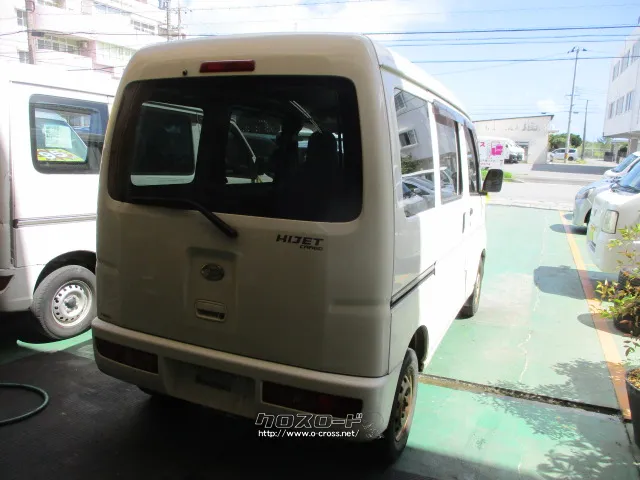 ダイハツ ハイゼットカーゴ