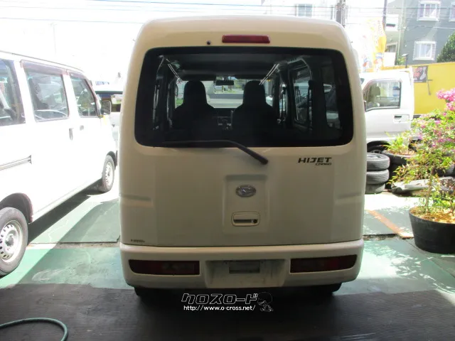 ダイハツ ハイゼットカーゴ