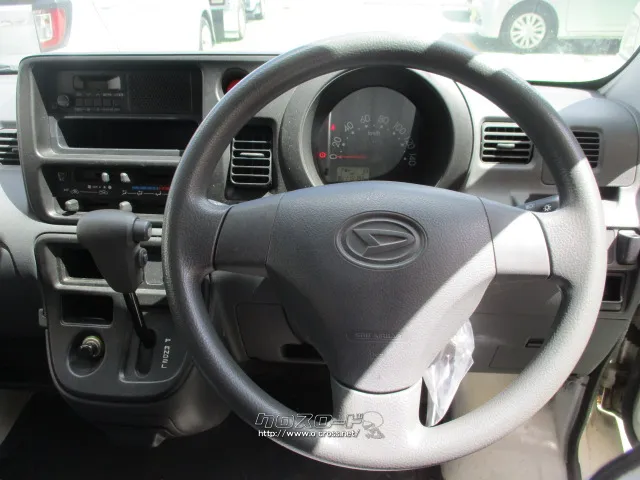 ダイハツ ハイゼットカーゴ