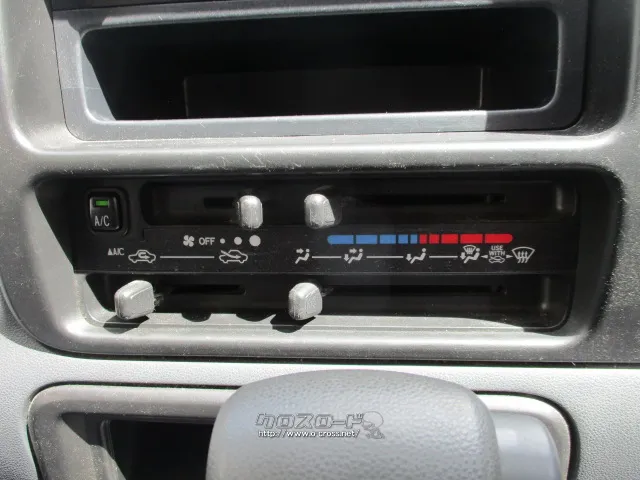 ダイハツ ハイゼットカーゴ