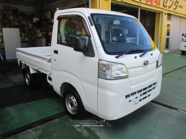 スバル サンバートラック