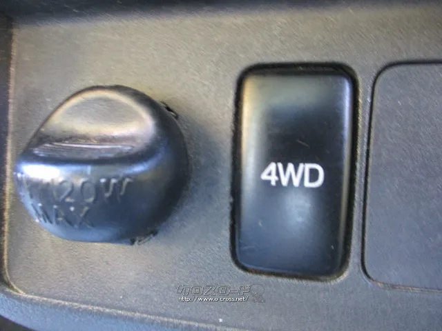 スバル サンバートラック